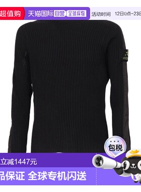 香港直邮PREMIATA 男士针织衫 PMG26TWOOLTEFLONBLACK241361