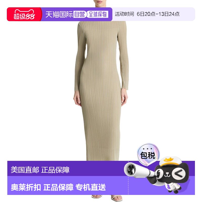 自营Vince Dress - multi 美国奥莱直发连衣裙包臀裙性感