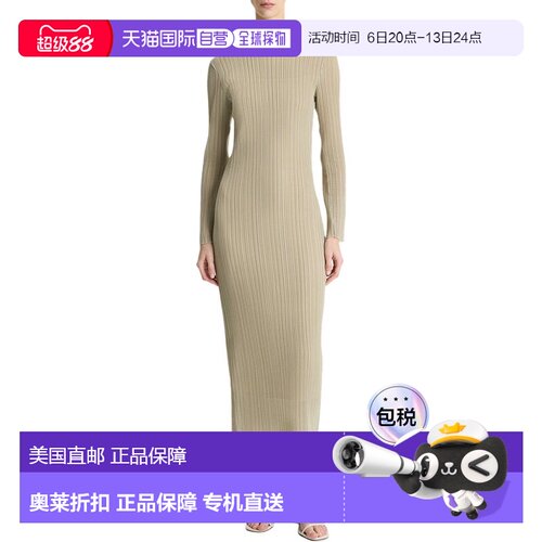 自营Vince Dress - multi 美国奥莱直发连衣裙包臀裙性感