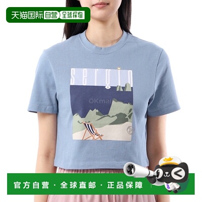 韩国直邮Sergio Tacchini TOSCA T 恤 (STS25W51160-褪色牛仔布)