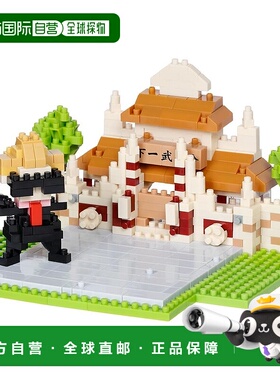 【日本直邮】Kawada纳米积木龙珠Z武道会场NBH_246