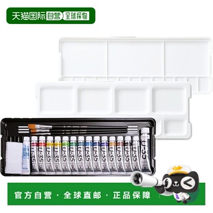【日本直邮】Turner 透纳 亚克力颜料U-35 15色 UA15PYJ3 11ml