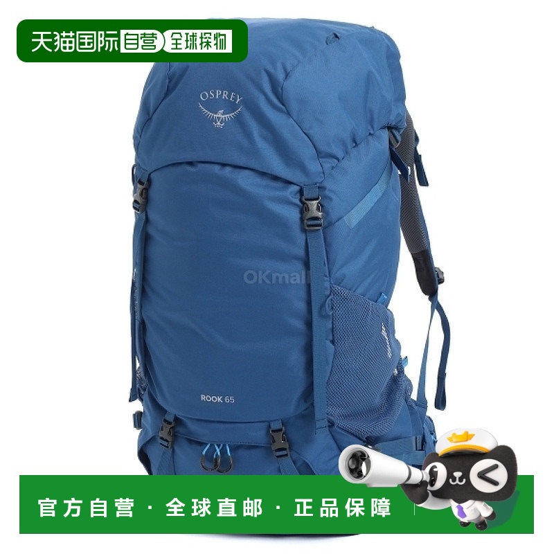 韩国直邮OSPREY小鹰男款洛克65L户外登山徒步旅行双肩包Rook 65