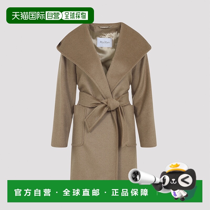 1h可退 香港直邮MAX MARA 女士外套 252101607260010562001 AW202