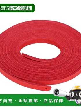 日本直邮MIZUNO 棒球手套修理绳 150cm 单支装 [1GJYG12570] 棒球