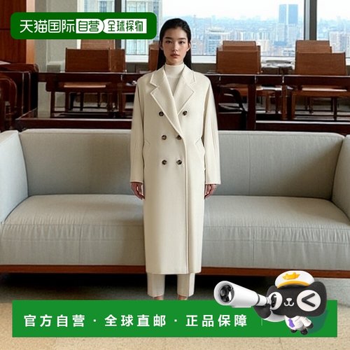 1h可退 香港直邮MaxMara 麦斯玛拉 女士 101801 大衣 MADAME西装