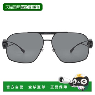 自营Versace Dark grey Navigator Men's Sunglasses VE2269 1433