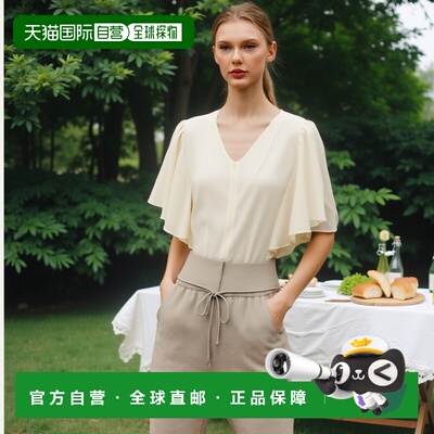 香港直邮Chloe 圆领罩衫 C24SHT03004女装