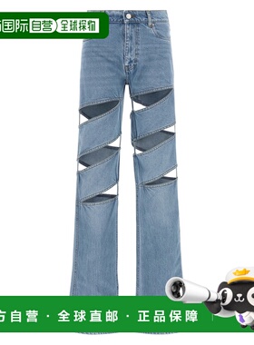 1h可退 香港直邮Coperni 女士 'Spiral' 牛仔裤 COPP169F2054BLU