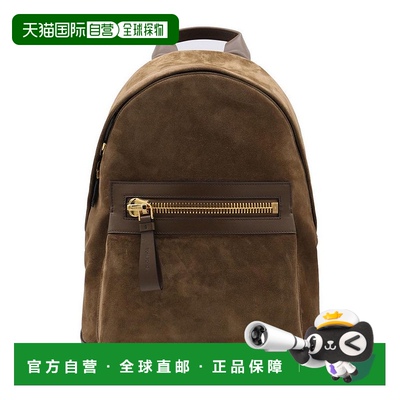 1h可退 香港直邮潮奢 Tom Ford 汤姆 福特 男士 皮革绒面革背包 H
