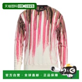 香港直邮潮奢 毛衣 Dsquared2 1h可退 二次方 男士 beige米色 舒