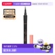 贝玲妃 俏佳人哑光眼线笔 Black 香港直邮Benefit 1ml正品