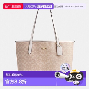 香港直邮Coach蔻驰女包托特包CITY系列大号老花通勤手提包单肩包