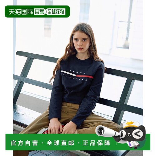 日本直邮TOMMY HILFIGER 汤米希尔费格标志长袖T恤 TINO TEE TO32