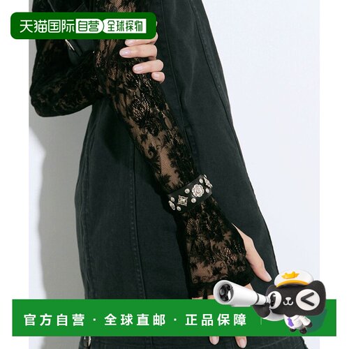 日本直邮TOGA PULLA 女士 皮革卷筒手环 126387122【付后1h可退】