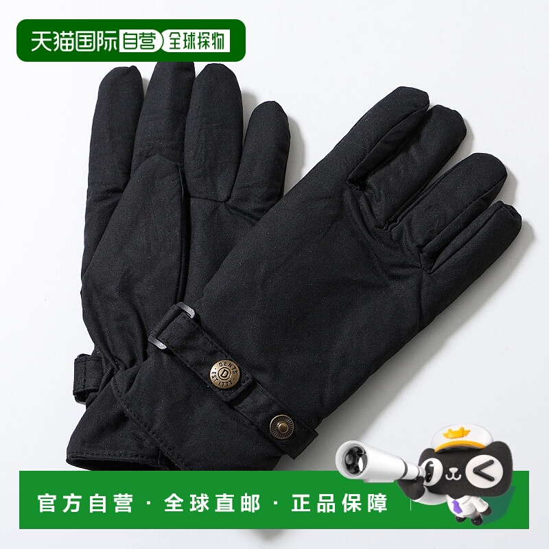 日本直邮DENTS EXMOOR 5-4637 男士皮手套黑色