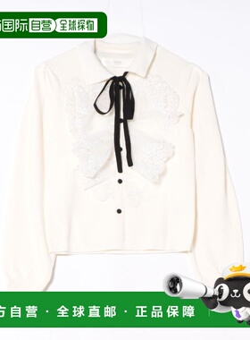 日本直邮tocco closet 女装 长袖蕾丝荷叶边PO 上班通勤优雅 1862