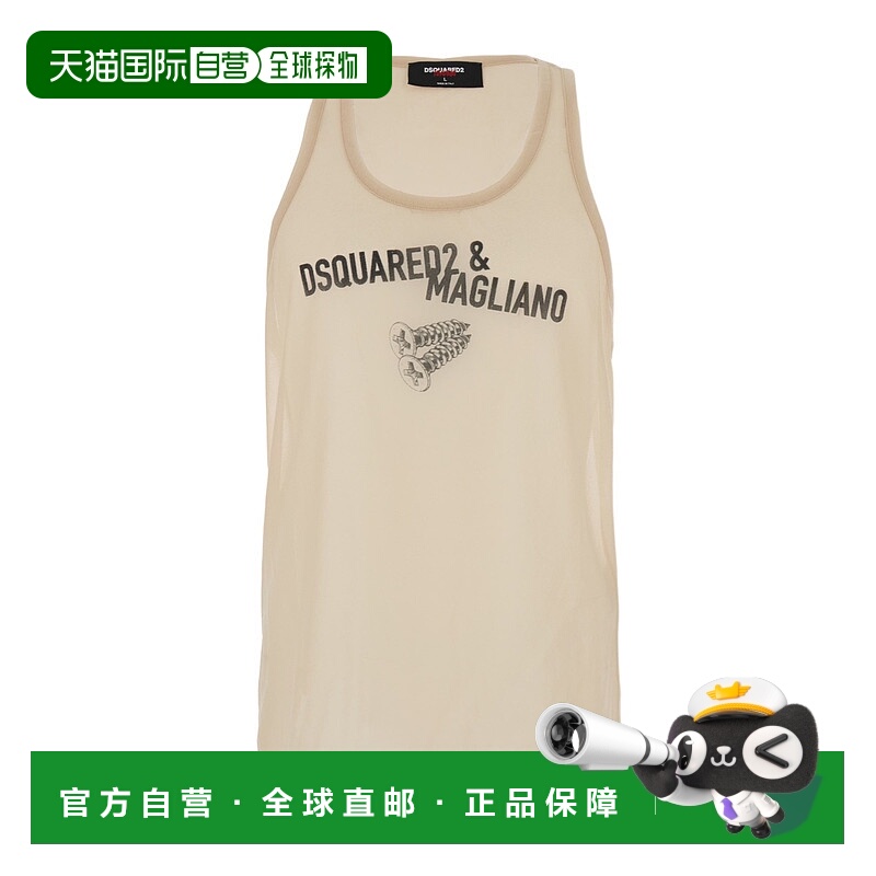 1h可退 香港直邮DSQUARED2 男士T恤 S71NL0112D20053111 AW2025