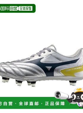 日本直邮MIZUNO-Mizuno Waitangi II CL R1GA250104男士橄榄球Spi