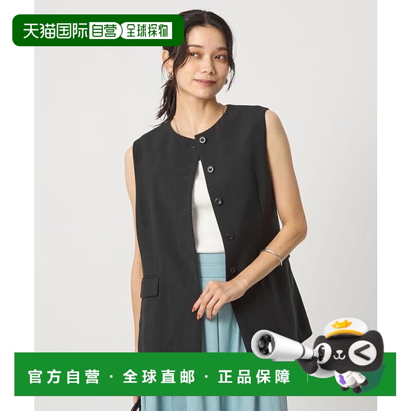 1h可退 日本直邮green label relaxing 粉色无领马甲外套