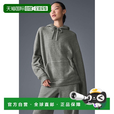 香港直邮alo yoga Triumph Restore Hoodie 舒适休闲连帽长袖卫衣