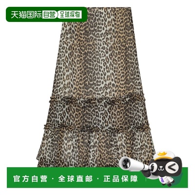 自营ganniMulticolour Leopard Print Midi Skirt - grey 美国奥