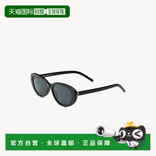 自营欧洲直邮YSL圣罗兰 M154女士黑色醋酸纤维椭圆形太阳镜