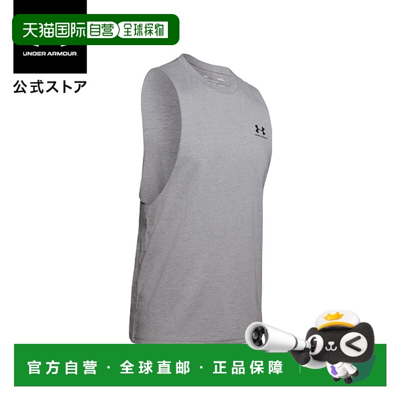 日本直邮【日本直邮】Under Armour安德玛男女同款背心1329286-03