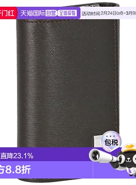 日本直邮dunhill登喜路英国钥匙包灰色男士经典大牌简约风时尚新F