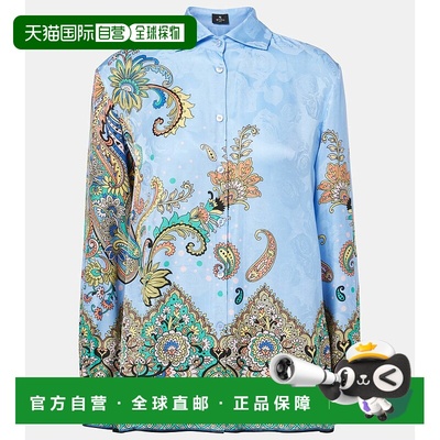 1小时内可退 香港直邮Etro 艾特罗 女士 印花衬衫 000294 colorfu
