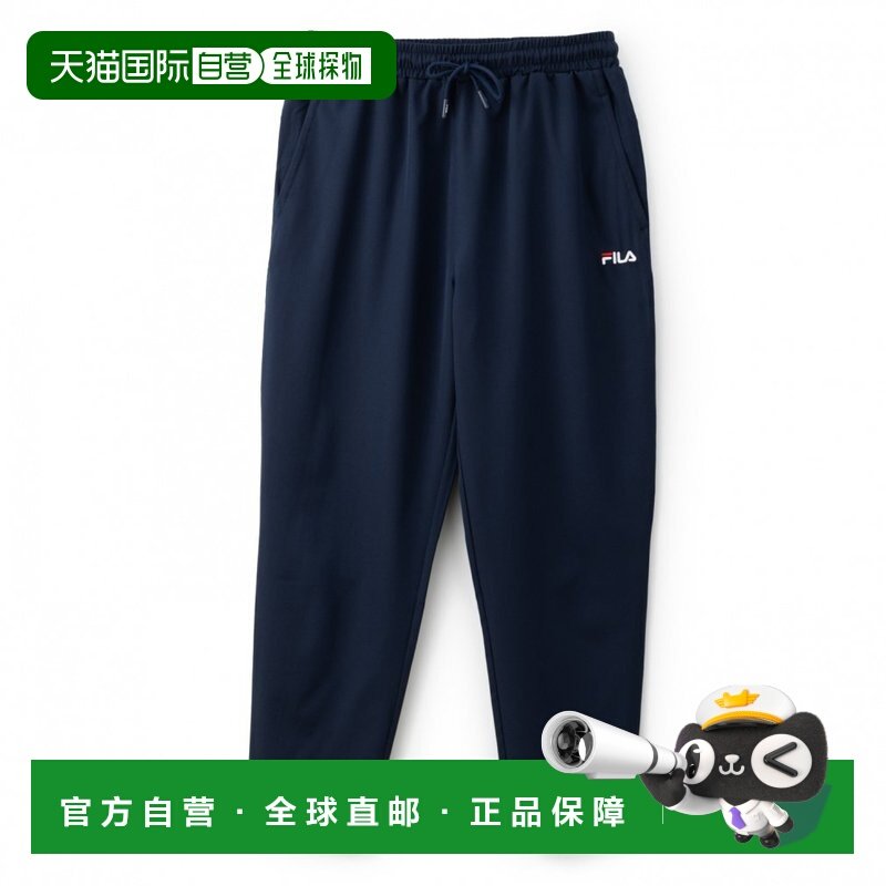 日本直邮FILA 女士交叉裤 [FDFGW9014] 运动裤夹克,运动服/休闲服装,运动风衣,淘宝优惠券,粉丝福利购,淘宝优惠卷