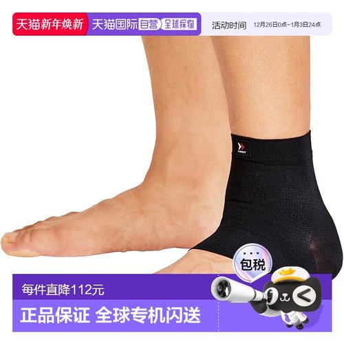 【日本直邮】赞斯特 关节・身体护具 薄型护踝 S左右兼用380101