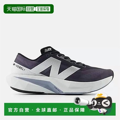 自营new balanceMen’S Fuelcell Rebel V4 Running Shoes In Gre
