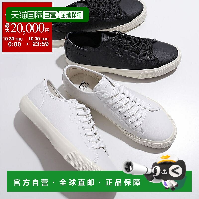 日本直邮HUGO BOSS Aiden_Tenn_sgrpu 50547549 男士低帮徽标运动