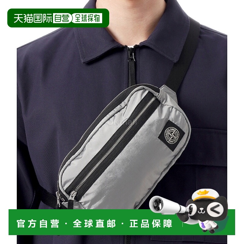 韩国直邮STONE ISLAND 9200016 涂层尼龙金属 Econyl 腰包 (K2S15