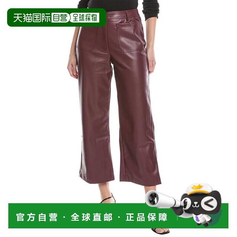 自营Vince Camuto Cropped Pant - Red 阔腿裤裤子美国直发奥莱