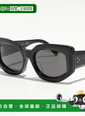 日本直邮CELINE 太阳镜 CL40277F 女士和男士猫眼形蜂窝状框架全