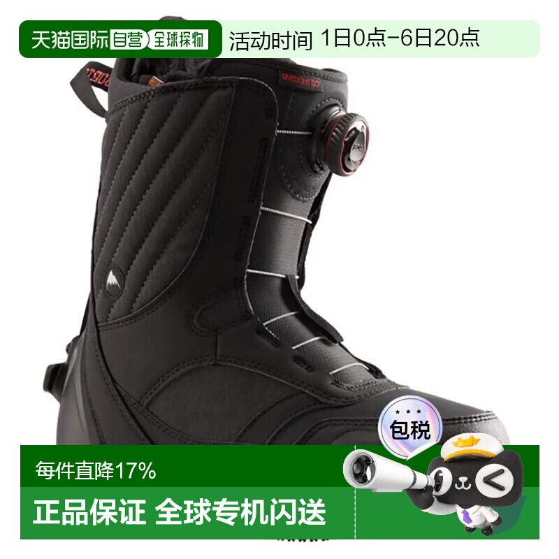 欧洲直邮BURTON Limelight 女款 Step On 滑雪靴图片