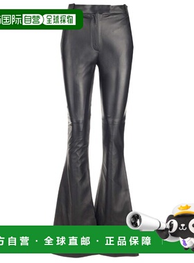 1h可退 香港直邮The Attico 女士 Attico Piaf 喇叭皮褲 236WCP13