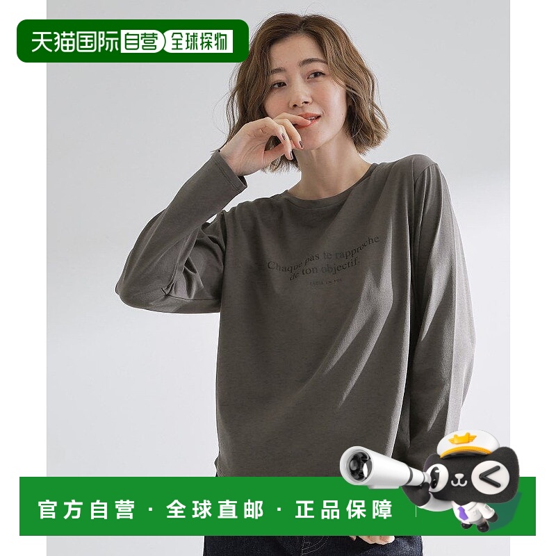 日本直邮grove Logo Assort Basic