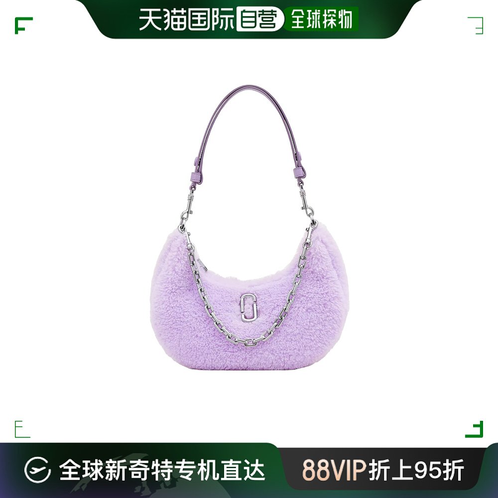 香港直邮MARC JACOBS女士斜挎包 2F3HSH054H02533