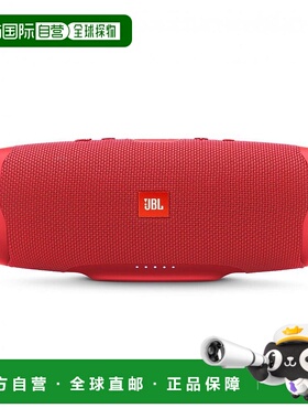 【日本直邮】JBL CHARGE4蓝牙音箱IPX7防水便携家用USB-C充电红色