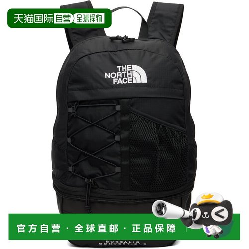 1h可退 香港直邮潮奢 the north face 北面 女士 黑色 Borealis C
