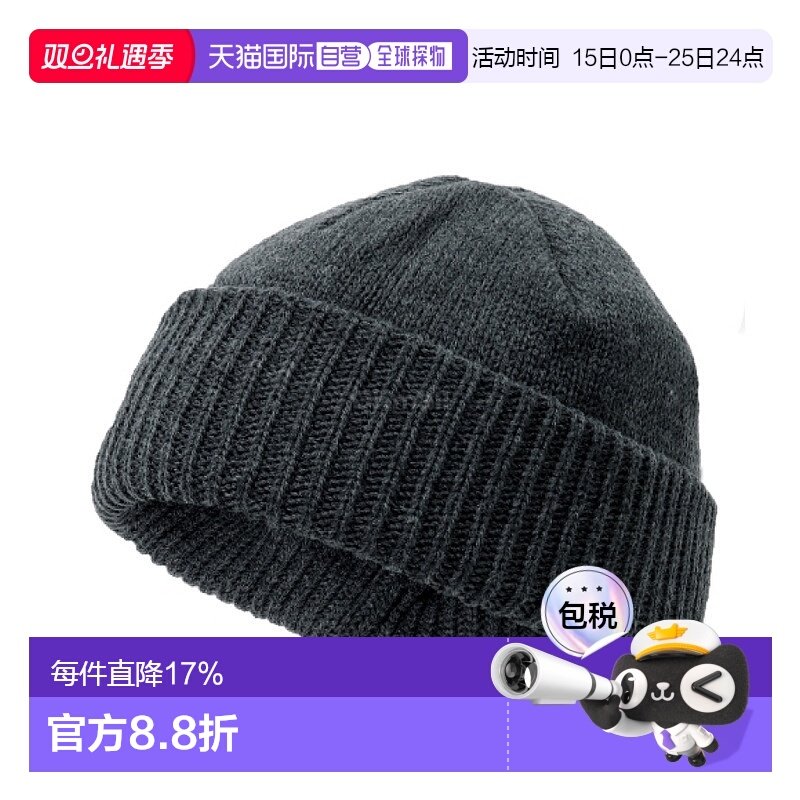 韩国直邮nanamica WINDSTOPPER 便帽 (S25FP057 HG) 比尼帽帽子