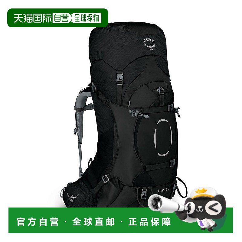 自营欧洲直邮Osprey小鹰ARIEL苍穹系列女士多功能登山徒步旅行双5