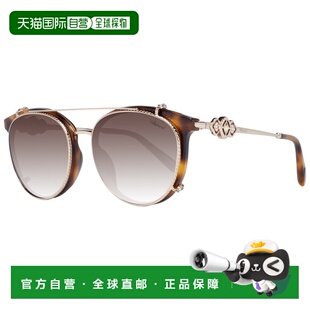 自营Chopard Metal Glasses Women's (Frames) - brown 美国奥莱