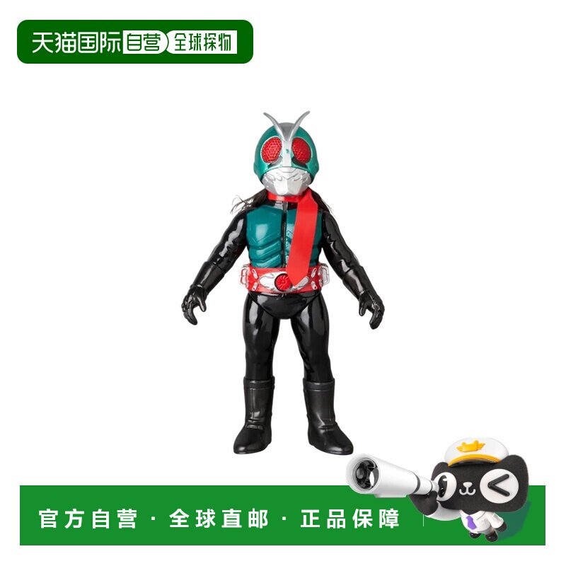 日本直邮 Medicom Toy 熊之森惠 东映复古软胶收藏 新假面骑士 假