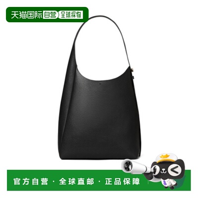 香港直邮Tory Burch ROMY HOBO 单肩包托特包汤丽柏琦 170964