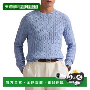 1h可退 香港直邮ralph lauren 拉尔夫劳伦 男士 RALPHLAURENMagli