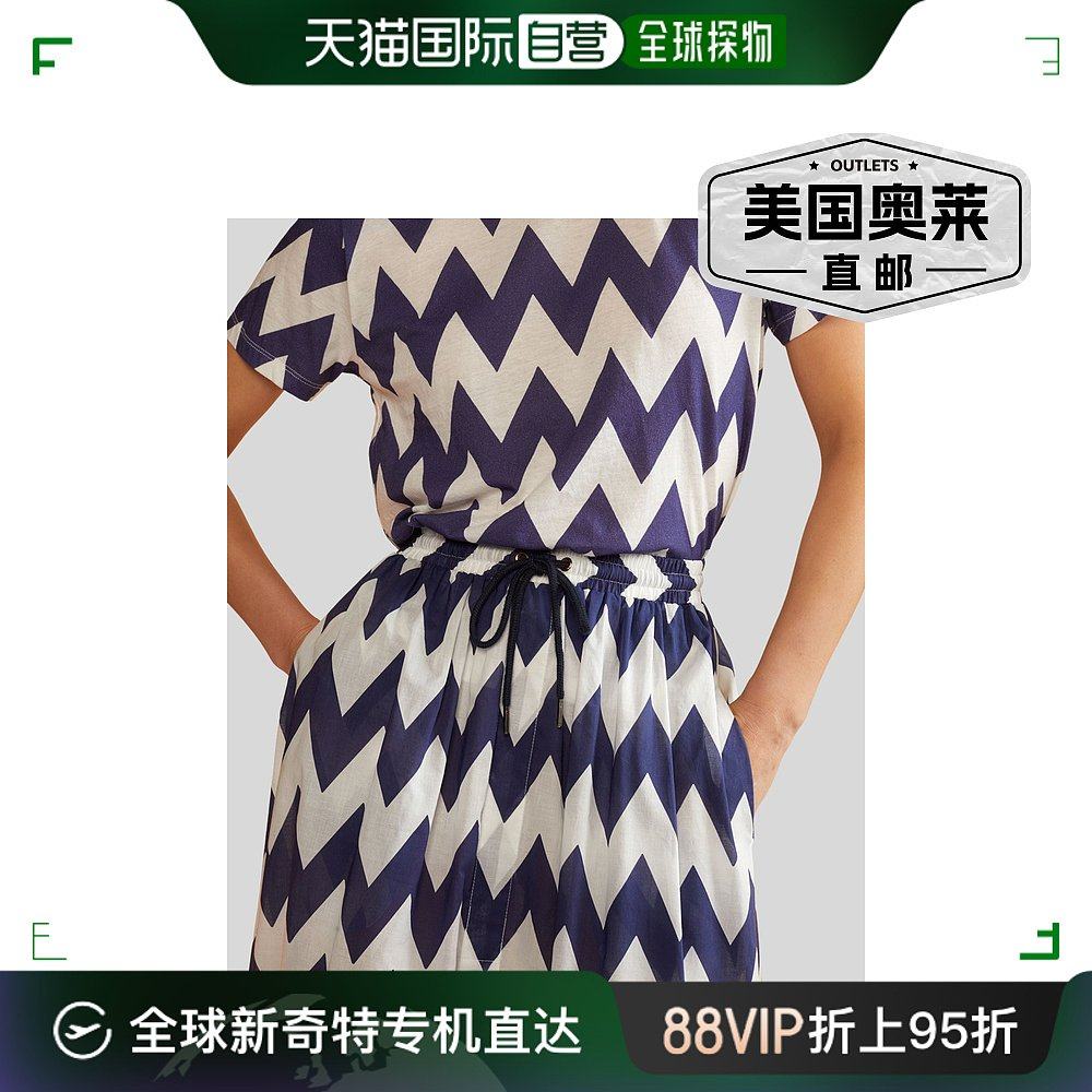 cynthia rowley棉质巴里纱半身裙 - 海军蓝/白色 v 字纹 【美国奥